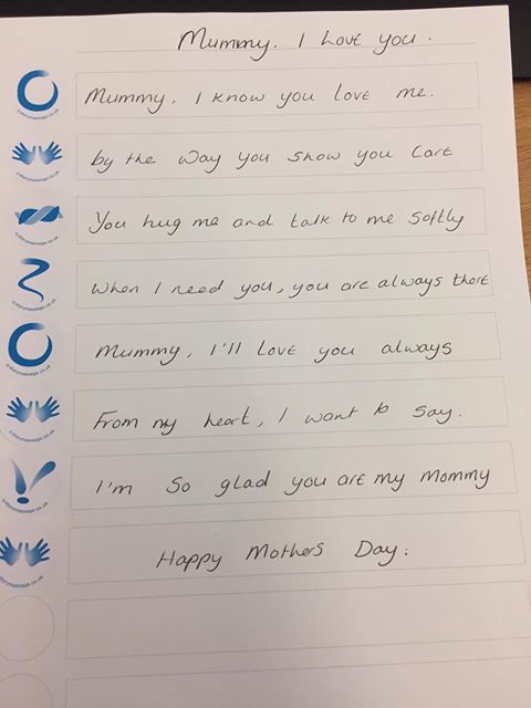 Vicky German Mothers Day Poem Story Massage